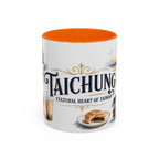 Taichung Coffee Mug | Taiwan Travel Souvenir | Vintage Illustrated City Gift | 11 oz 15 oz Accent Mug