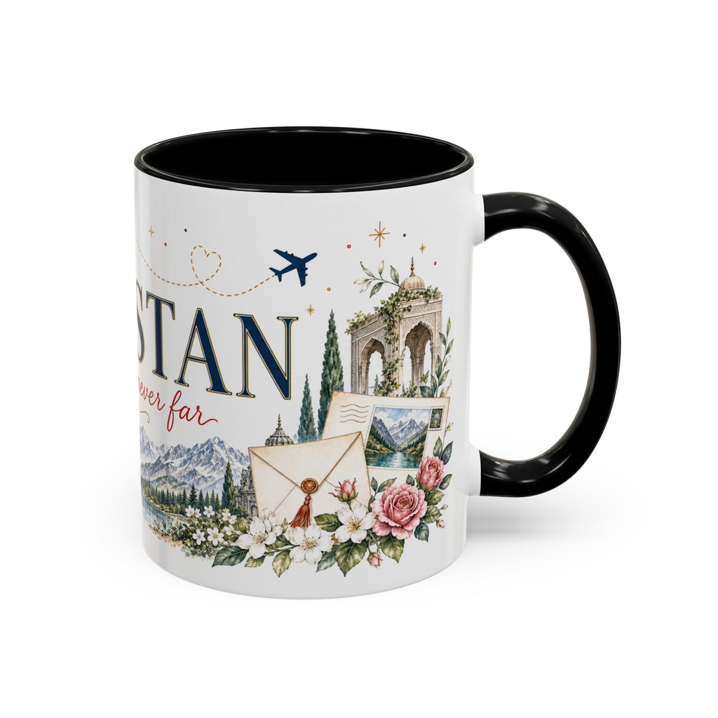Pakistan Home Country Mug | Moving Away Gift | Long Distance Friendship | 11 oz 15 oz Accent Mug