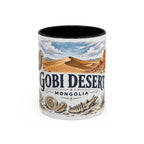 Gobi Desert Mug, Mongolia Travel Souvenir, Bucket List Gift, Accent Ceramic Coffee Mug 11oz 15oz