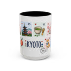 Kyoto Coffee Mug | Postage Stamp Collage Mug | Travel Souvenir Accent Cup 11oz 15oz