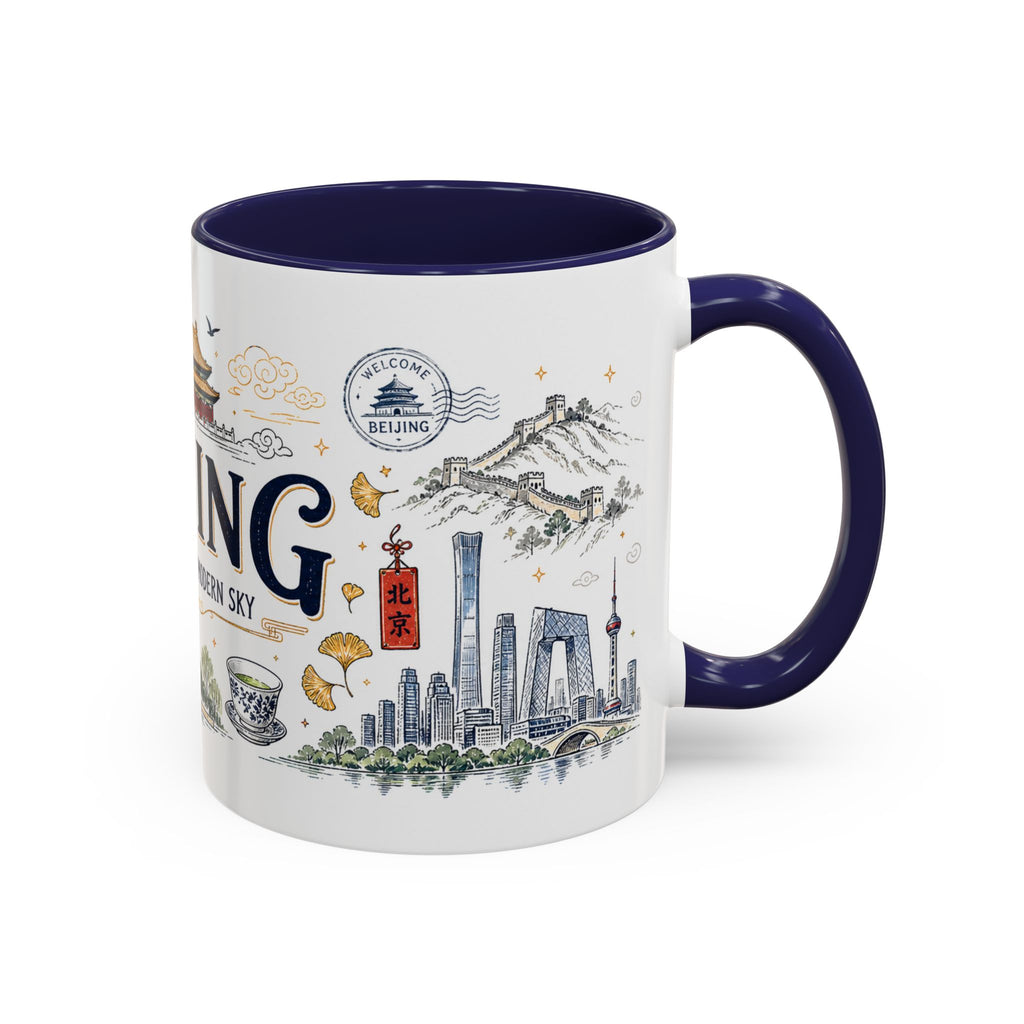 Beijing Coffee Mug | China Souvenir Travel Gift | Accent Color Ceramic 11oz 15oz
