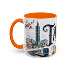 Taipei Coffee Mug | Taiwan Travel Souvenir | Vintage Illustrated City Gift | 11 oz 15 oz Accent Mug