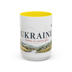 Ukraine Home Country Mug | Moving Away Gift | Long Distance Friendship | 11 oz 15 oz Accent Mug