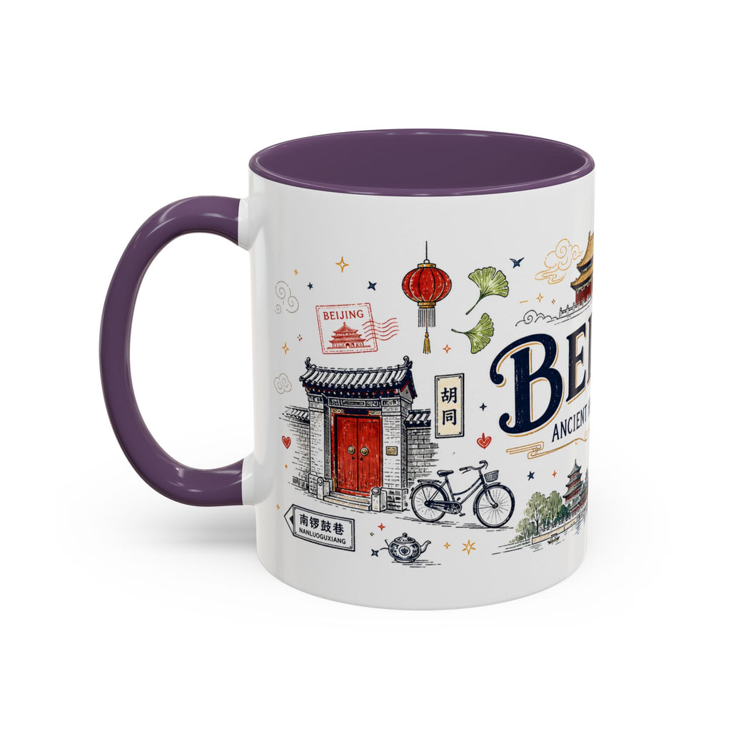 Beijing Coffee Mug | China Souvenir Travel Gift | Accent Color Ceramic 11oz 15oz