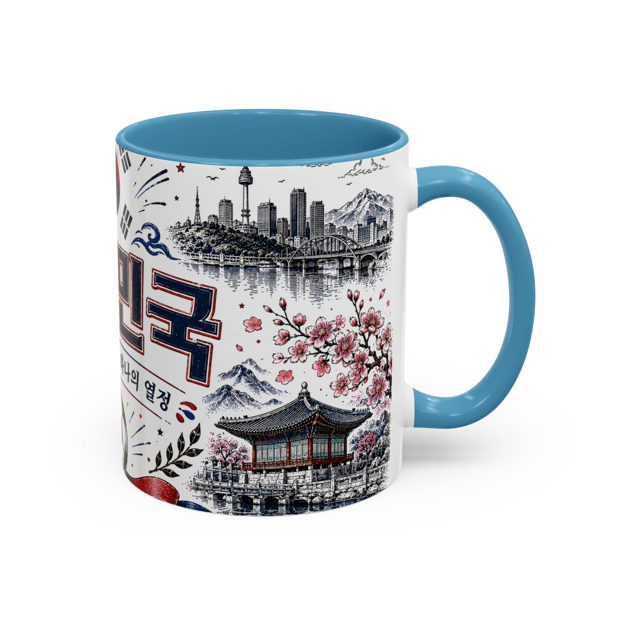 South Korea Soccer Coffee Mug | World Cup Fan Gift | Accent Color Ceramic 11oz 15oz Match Day Cup