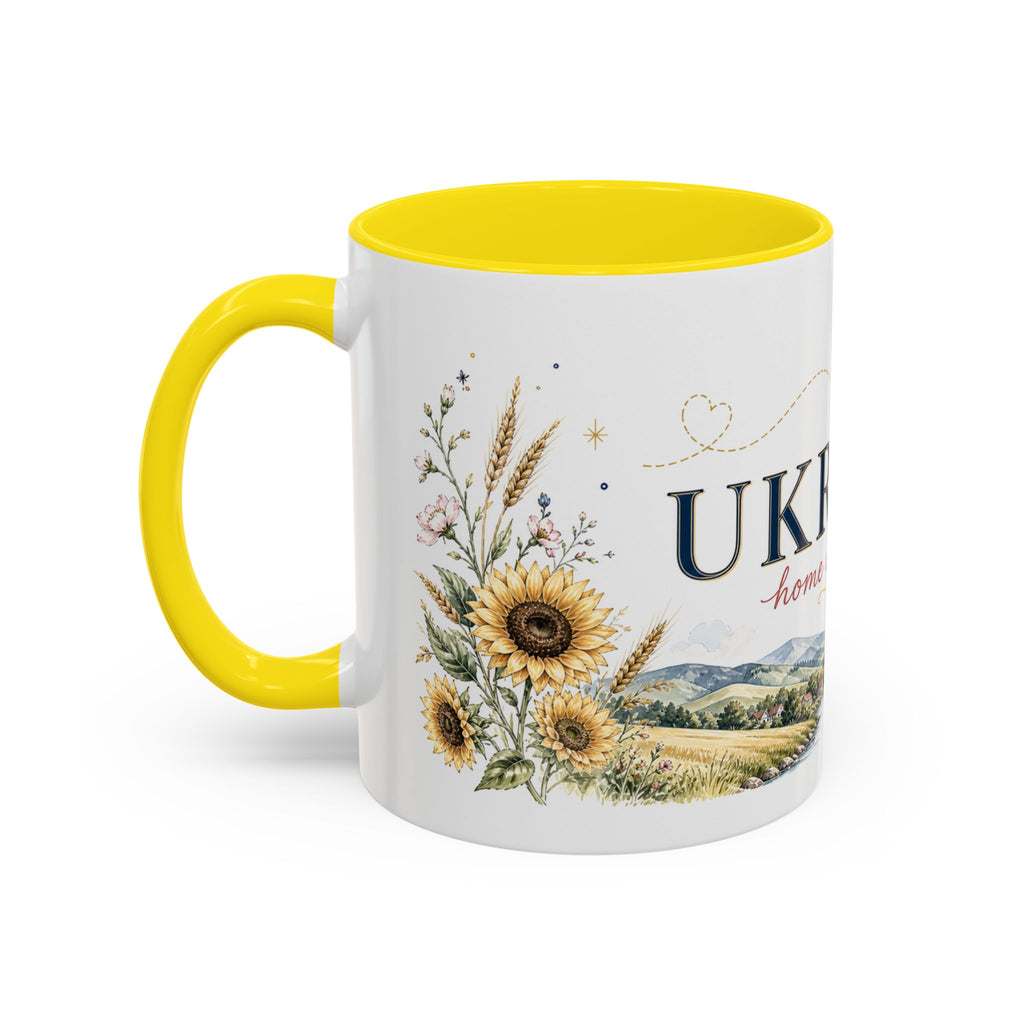 Ukraine Home Country Mug | Moving Away Gift | Long Distance Friendship | 11 oz 15 oz Accent Mug