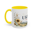 Ukraine Home Country Mug | Moving Away Gift | Long Distance Friendship | 11 oz 15 oz Accent Mug
