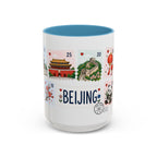 Beijing Coffee Mug | Postage Stamp Collage Mug | Travel Souvenir Accent Cup 11oz 15oz