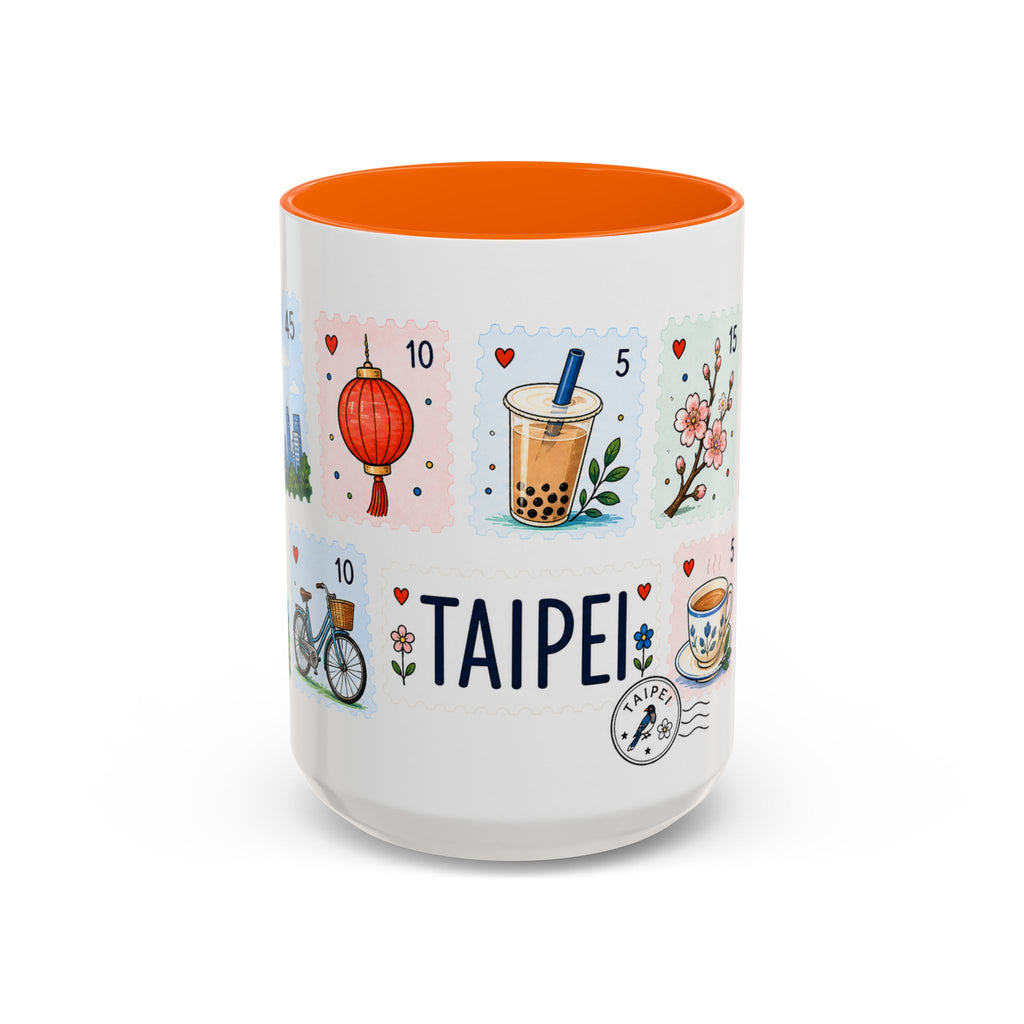 Taipei Coffee Mug | Postage Stamp Collage Mug | Travel Souvenir Accent Cup 11oz 15oz