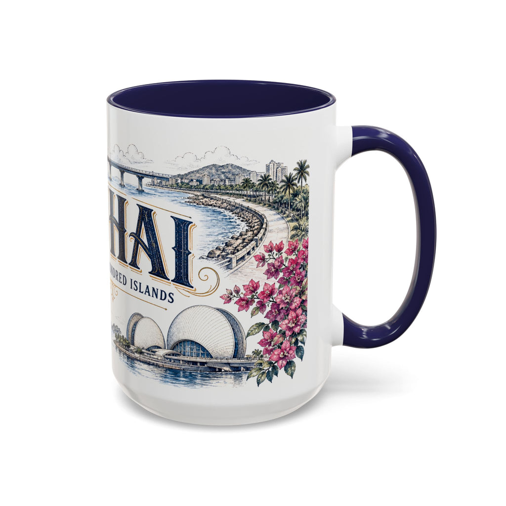 Zhuhai Coffee Mug | China Travel Souvenir | Vintage Illustrated City Gift | 11 oz 15 oz Accent Mug