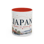 Japan Home Country Mug | Moving Away Gift | Long Distance Friendship | 11 oz 15 oz Accent Mug