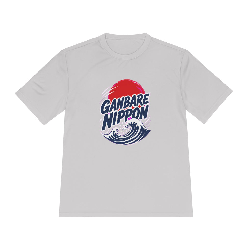 Japan Soccer Fan Shirt, Ganbare Nippon Sport Tee, Moisture Wicking Performance
