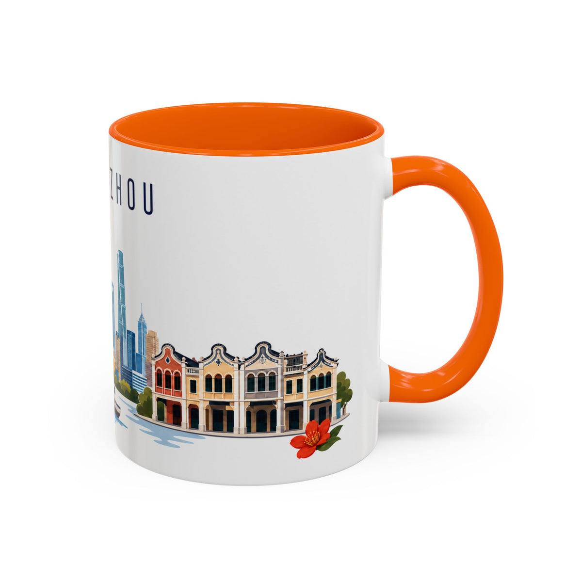 Guangzhou Coffee Mug | China Travel Souvenir | Porcelain Decal City Gift | 11oz 15oz Accent Mug