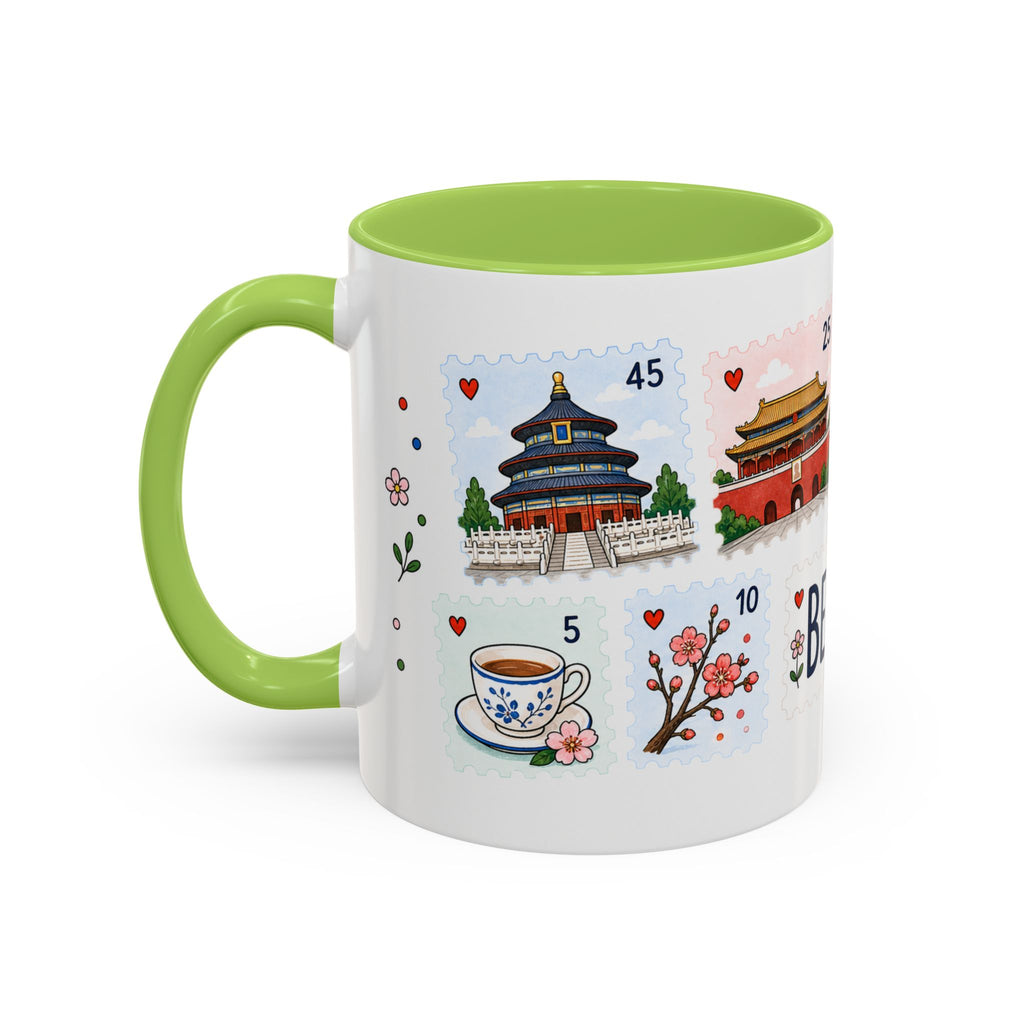 Beijing Coffee Mug | Postage Stamp Collage Mug | Travel Souvenir Accent Cup 11oz 15oz