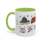 Beijing Coffee Mug | Postage Stamp Collage Mug | Travel Souvenir Accent Cup 11oz 15oz