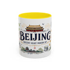 Beijing Coffee Mug | China Souvenir Travel Gift | Accent Color Ceramic 11oz 15oz