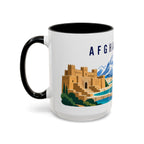 Afghanistan Coffee Mug | Travel Souvenir Accent Mug | Country Gift Ceramic Cup 11oz 15oz
