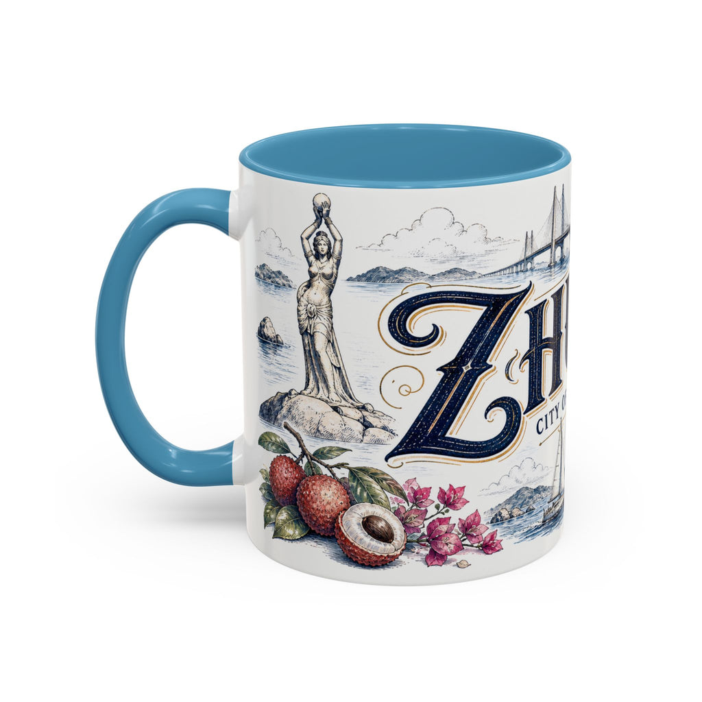 Zhuhai Coffee Mug | China Travel Souvenir | Vintage Illustrated City Gift | 11 oz 15 oz Accent Mug