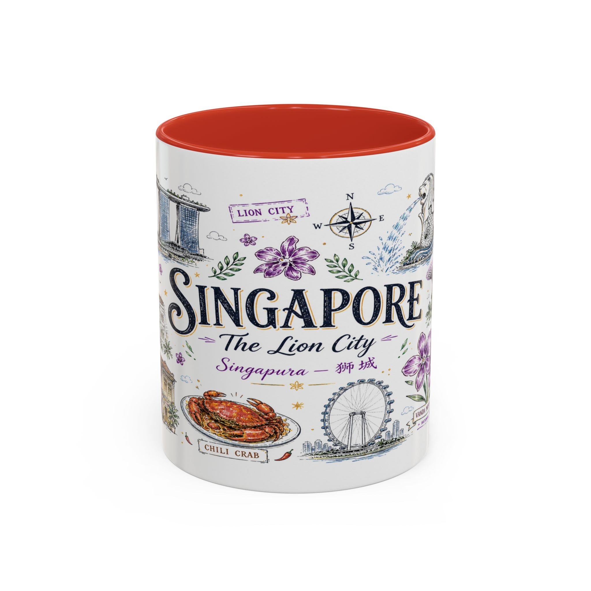 Singapore Coffee Mug | Asia Souvenir Travel Gift | Accent Color Ceramic 11oz 15oz
