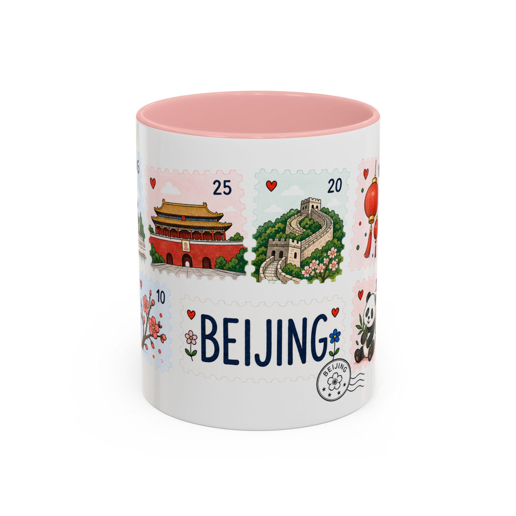 Beijing Coffee Mug | Postage Stamp Collage Mug | Travel Souvenir Accent Cup 11oz 15oz