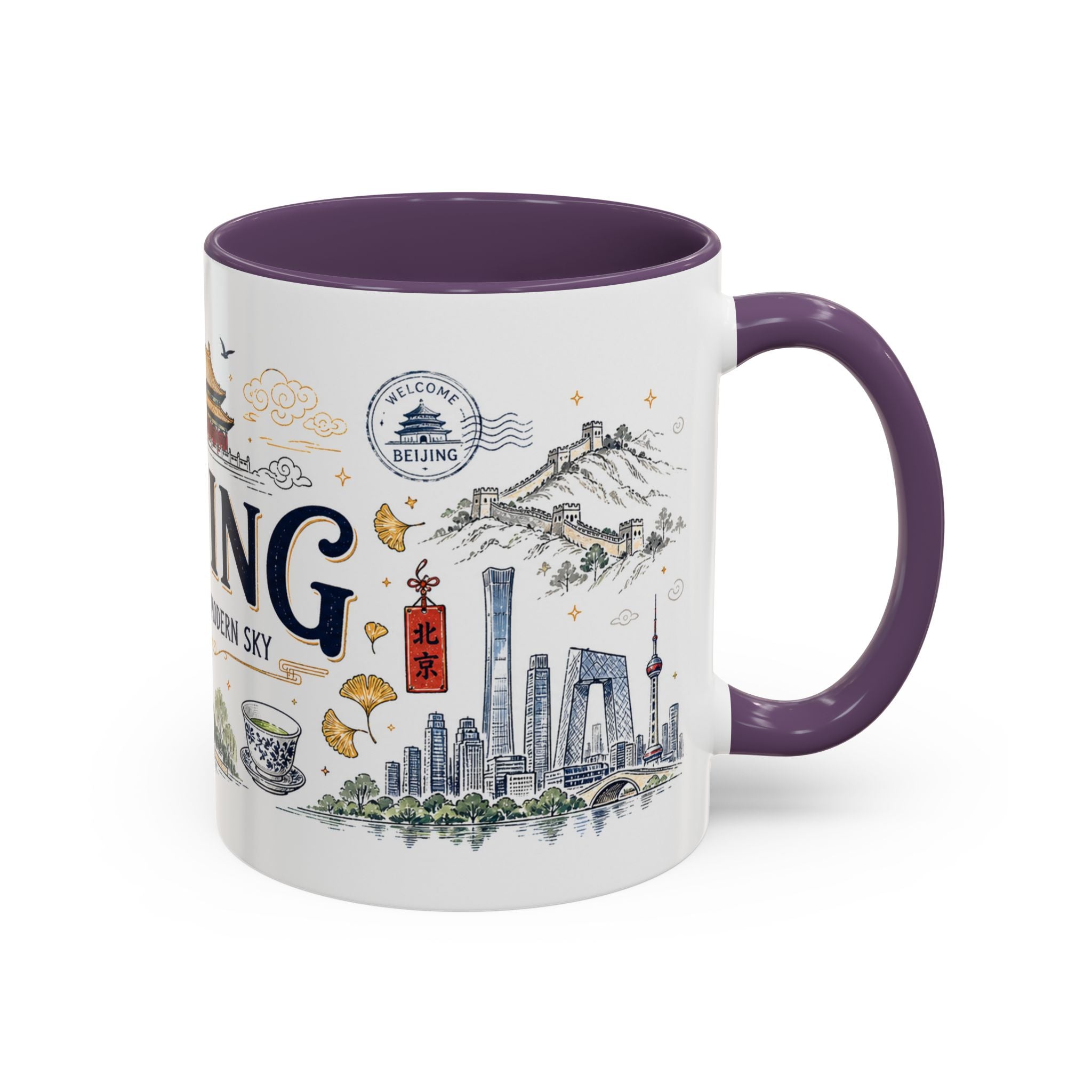 Beijing Coffee Mug | China Souvenir Travel Gift | Accent Color Ceramic 11oz 15oz