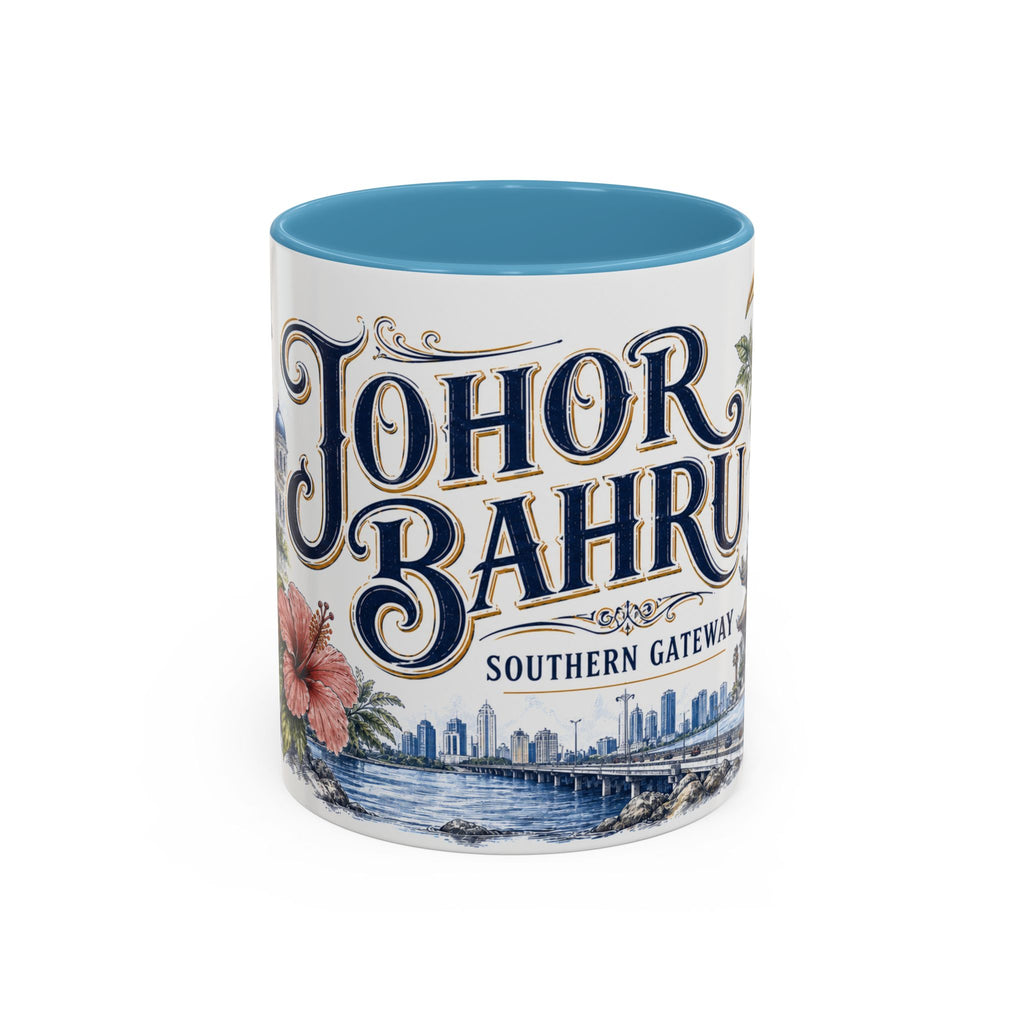 Johor Bahru Coffee Mug | Malaysia Travel Souvenir | Vintage Illustrated City Gift | 11 oz 15 oz Accent Mug