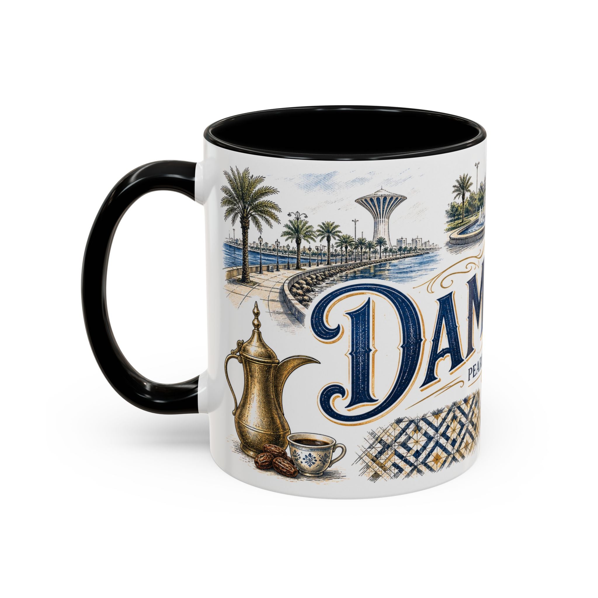 Dammam Coffee Mug | Saudi Arabia Travel Souvenir | Vintage Illustrated City Gift | 11 oz 15 oz Accent Mug