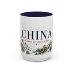 China Home Country Mug | Moving Away Gift | Long Distance Friendship | 11 oz 15 oz Accent Mug