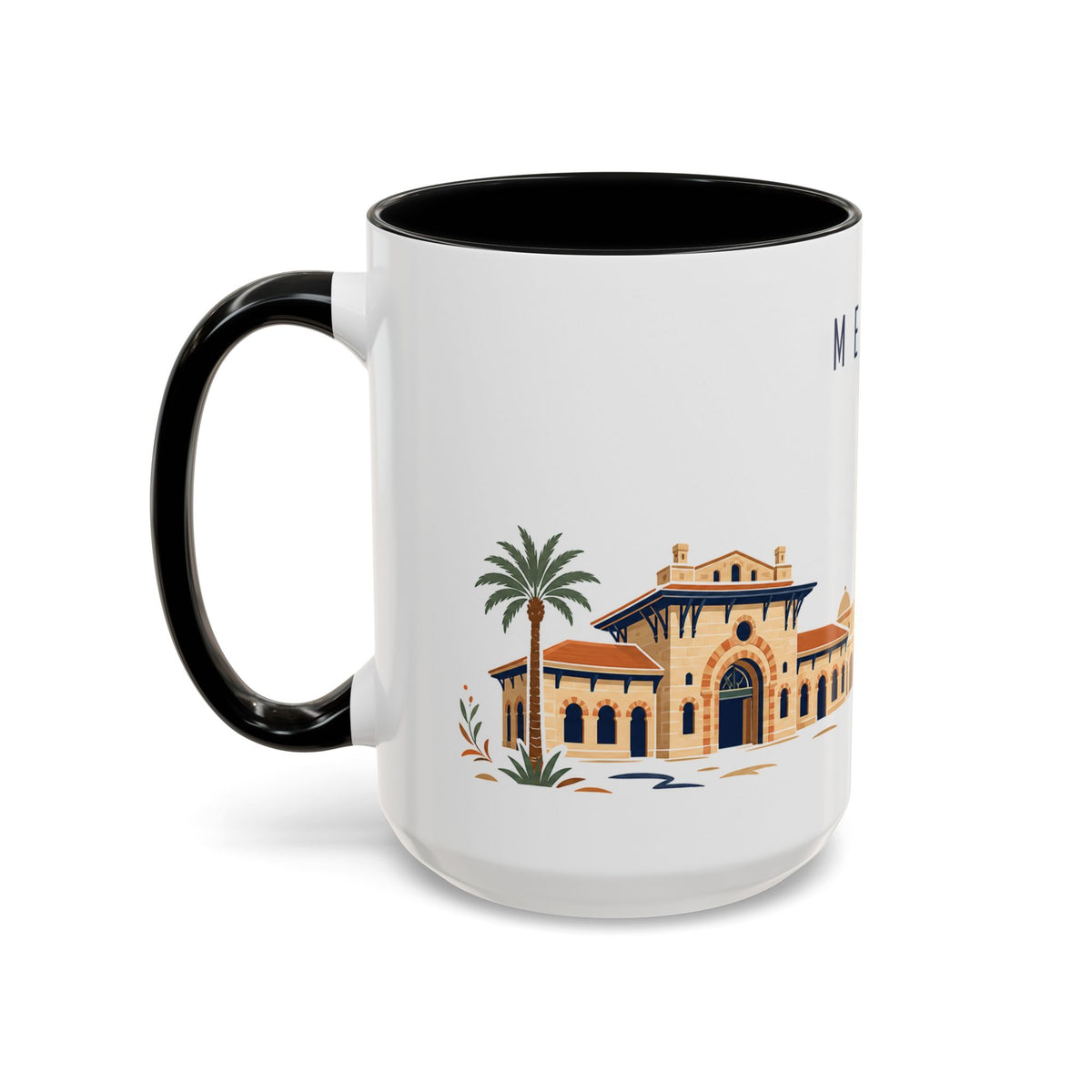 Medina Coffee Mug | Saudi Arabia Travel Souvenir | Porcelain Decal City Gift | 11oz 15oz Accent Mug
