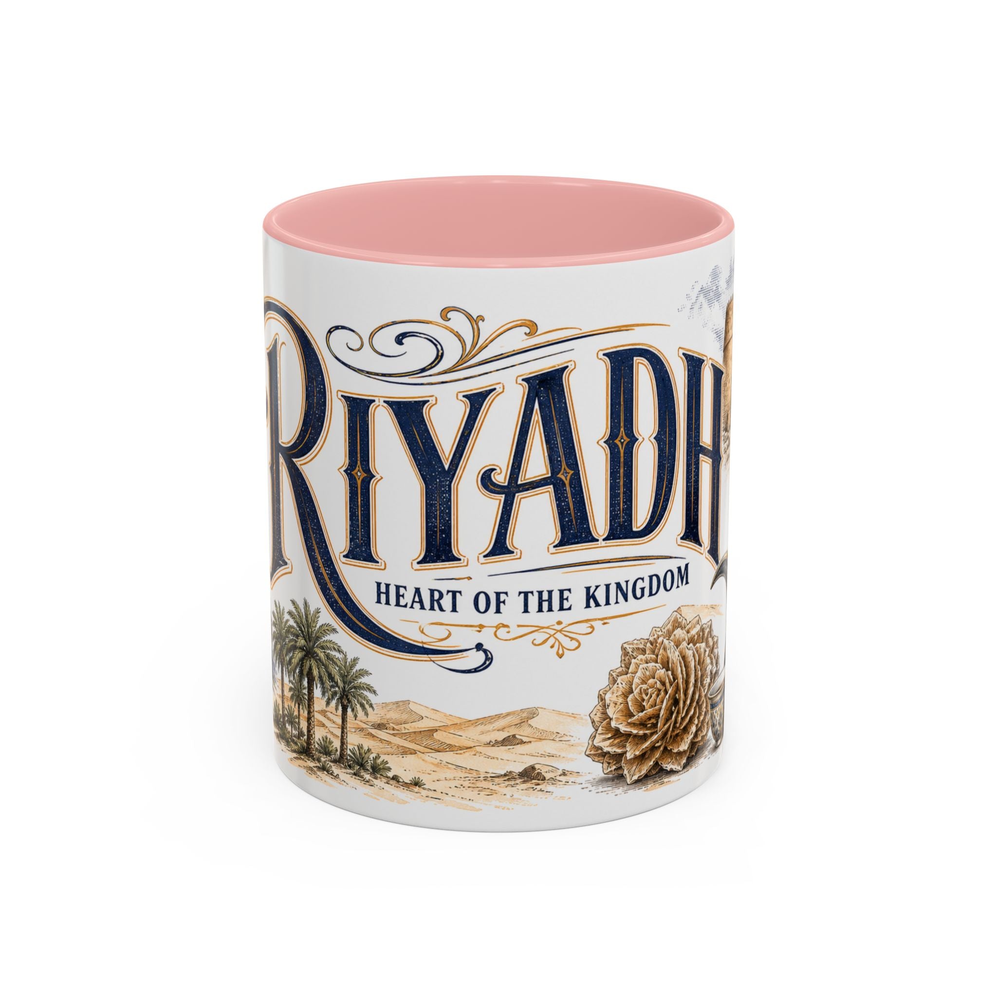Riyadh Coffee Mug | Saudi Arabia Travel Souvenir | Vintage Illustrated City Gift | 11 oz 15 oz Accent Mug