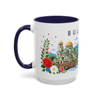 Bulgaria Coffee Mug | Travel Souvenir Accent Mug | Place Gift Ceramic Cup 11oz 15oz