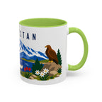 Kyrgyzstan Coffee Mug | Travel Souvenir Accent Mug | Country Gift Ceramic Cup 11oz 15oz