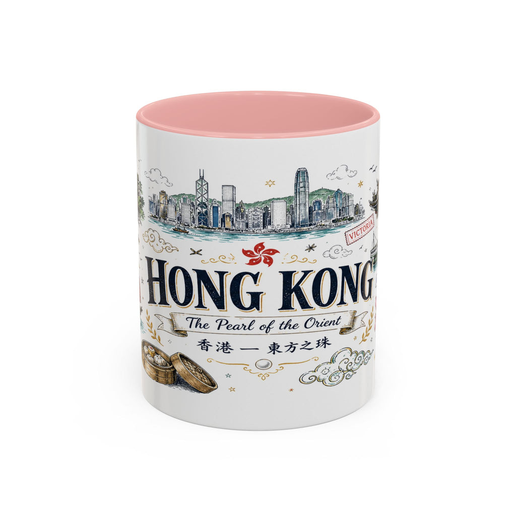 Hong Kong Coffee Mug | Asia Souvenir Travel Gift | Accent Color Ceramic 11oz 15oz