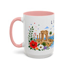 Libya Coffee Mug | Travel Souvenir Accent Mug | Place Gift Ceramic Cup 11oz 15oz