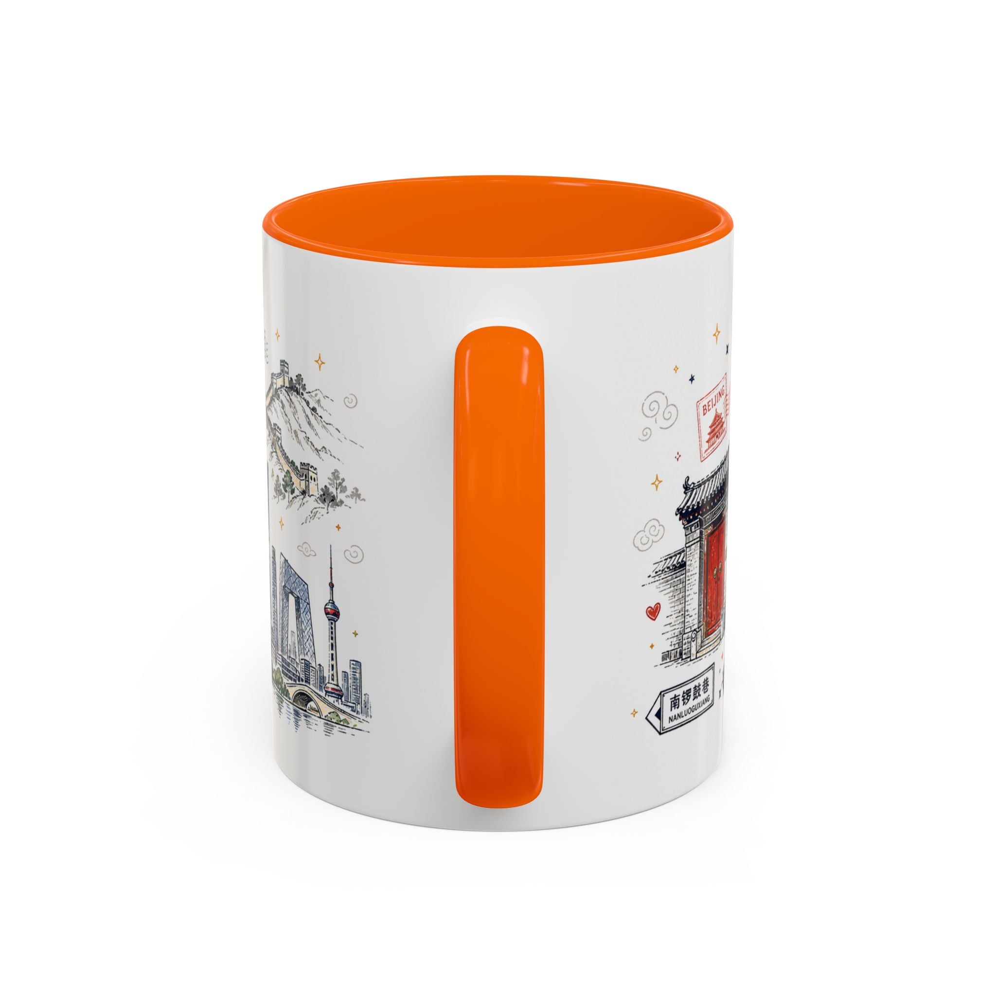 Beijing Coffee Mug | China Souvenir Travel Gift | Accent Color Ceramic 11oz 15oz