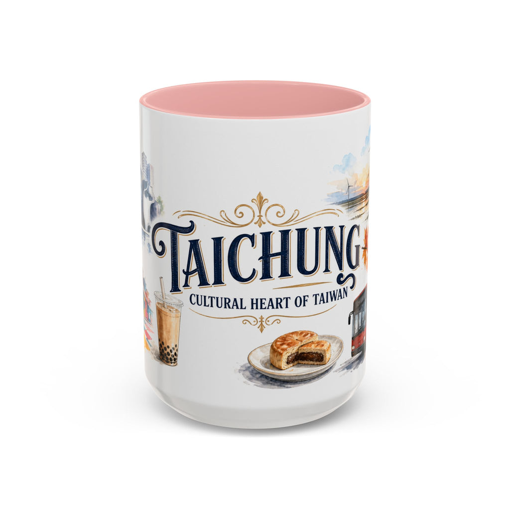 Taichung Coffee Mug | Taiwan Travel Souvenir | Vintage Illustrated City Gift | 11 oz 15 oz Accent Mug