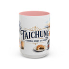 Taichung Coffee Mug | Taiwan Travel Souvenir | Vintage Illustrated City Gift | 11 oz 15 oz Accent Mug