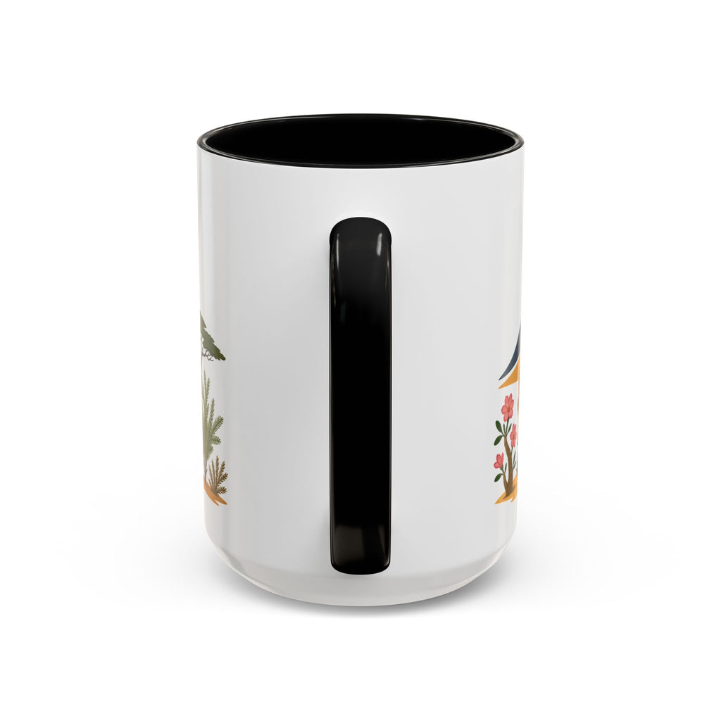 Niger Coffee Mug | Travel Souvenir Accent Mug | Country Gift Ceramic Cup 11oz 15oz