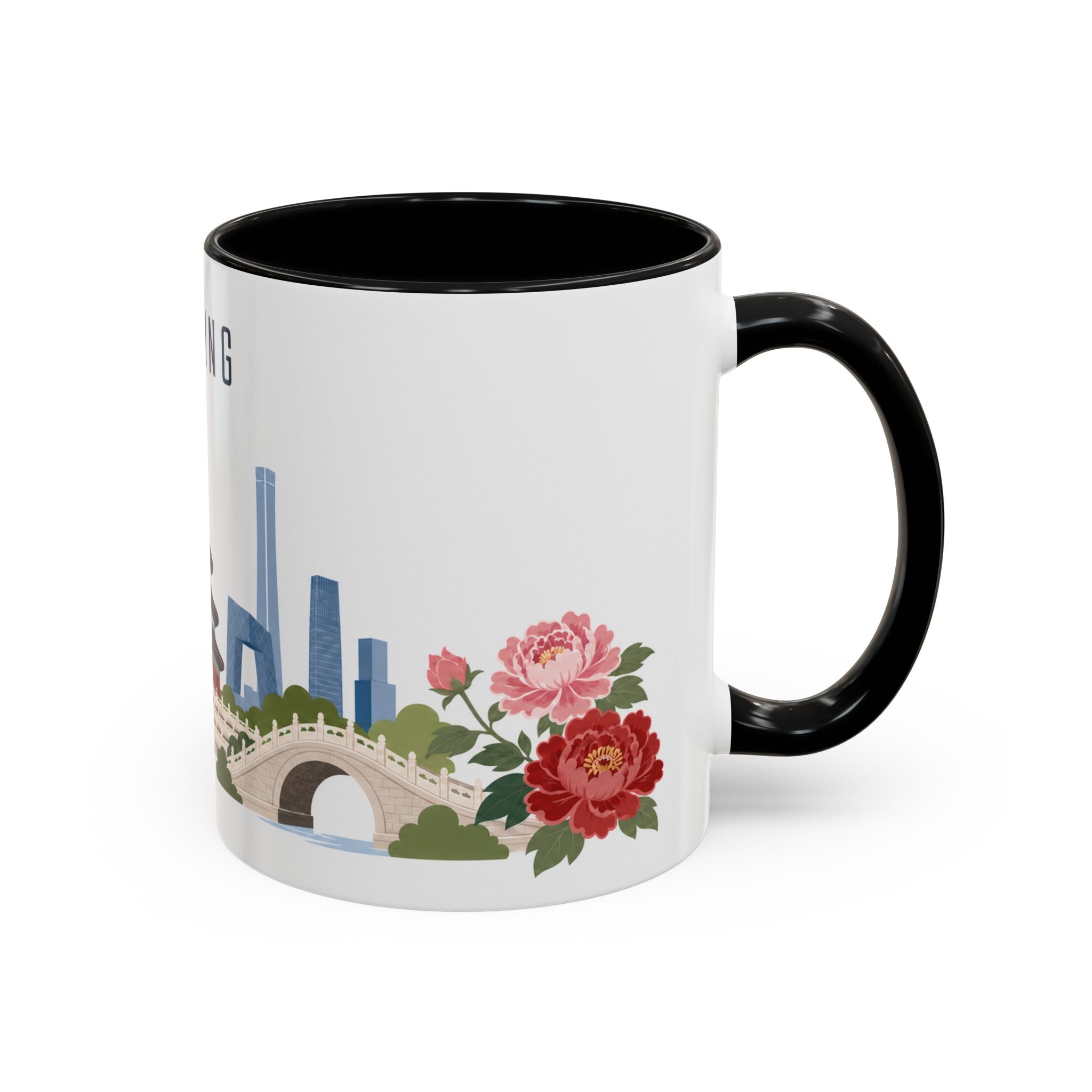 Beijing Coffee Mug | China Travel Souvenir | Porcelain Decal City Gift | 11oz 15oz Accent Mug