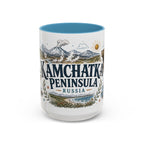 Kamchatka Peninsula Mug, Russia Travel Souvenir, Bucket List Gift, Accent Ceramic Coffee Mug 11oz 15oz