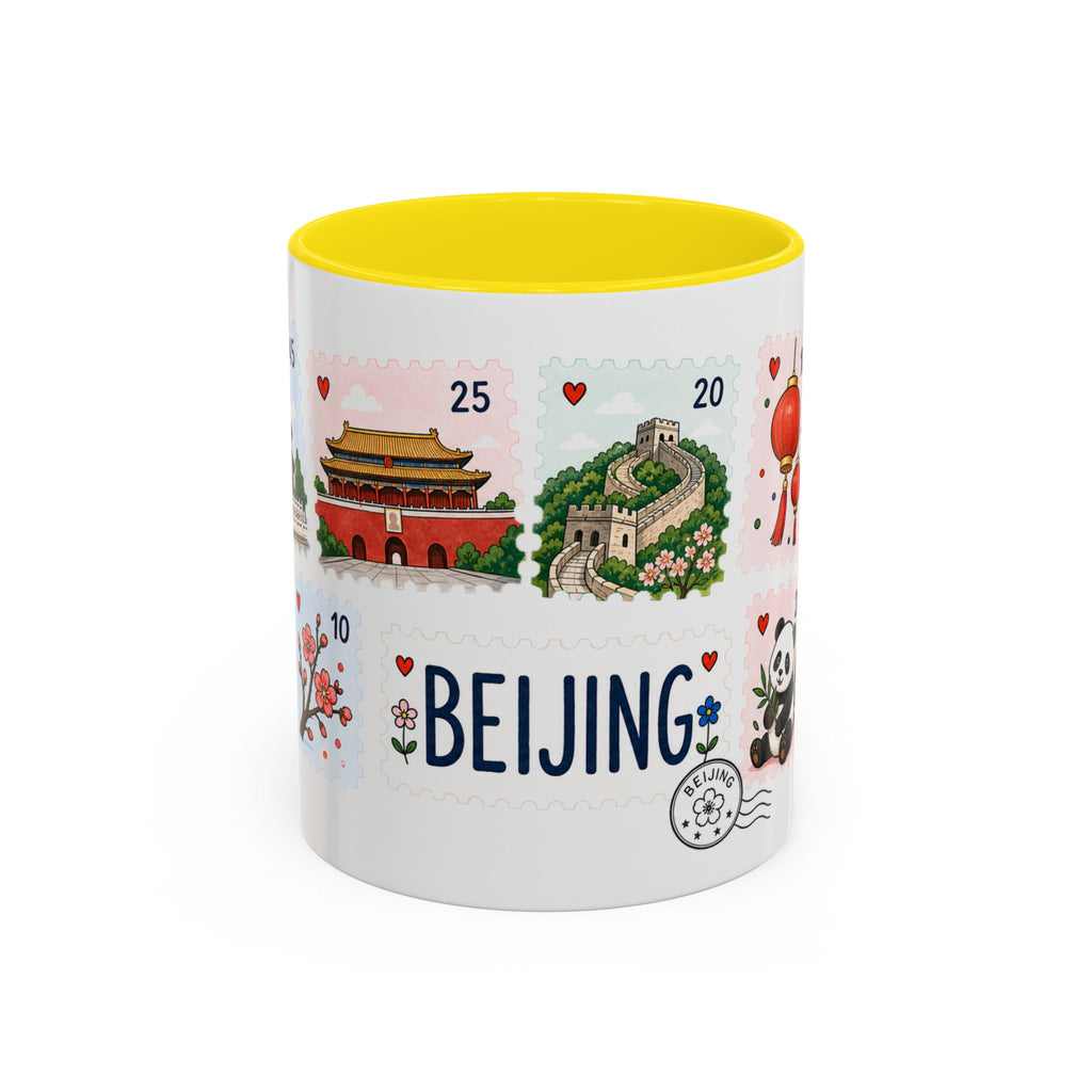 Beijing Coffee Mug | Postage Stamp Collage Mug | Travel Souvenir Accent Cup 11oz 15oz