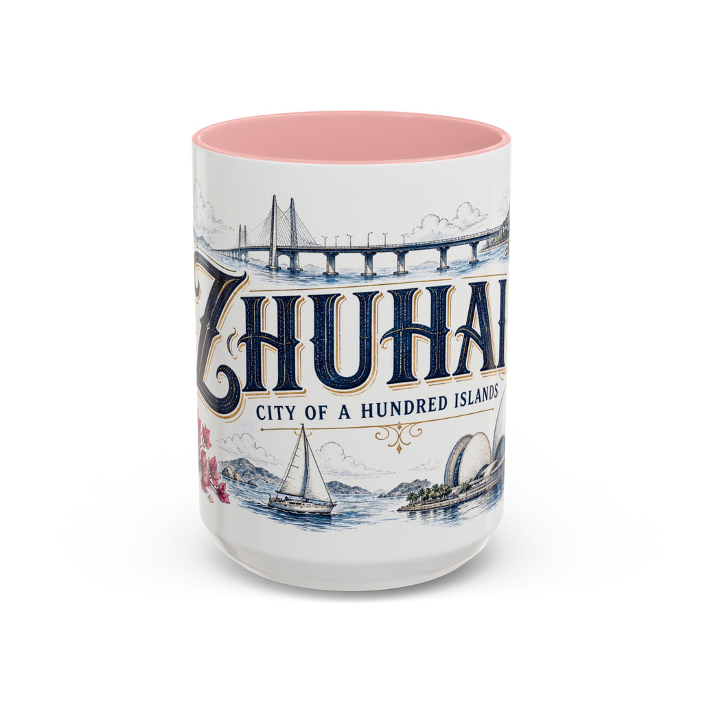Zhuhai Coffee Mug | China Travel Souvenir | Vintage Illustrated City Gift | 11 oz 15 oz Accent Mug