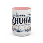 Zhuhai Coffee Mug | China Travel Souvenir | Vintage Illustrated City Gift | 11 oz 15 oz Accent Mug