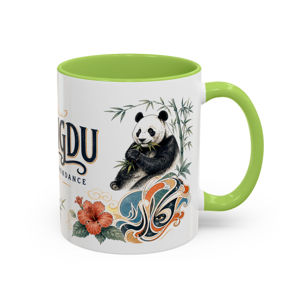 Chengdu Coffee Mug | China Travel Souvenir | Vintage Illustrated City Gift | 11 oz 15 oz Accent Mug