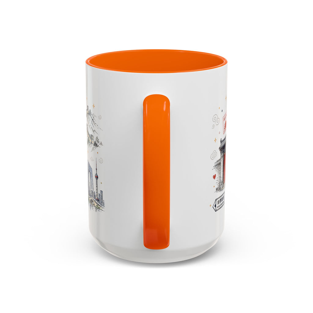 Beijing Coffee Mug | China Souvenir Travel Gift | Accent Color Ceramic 11oz 15oz