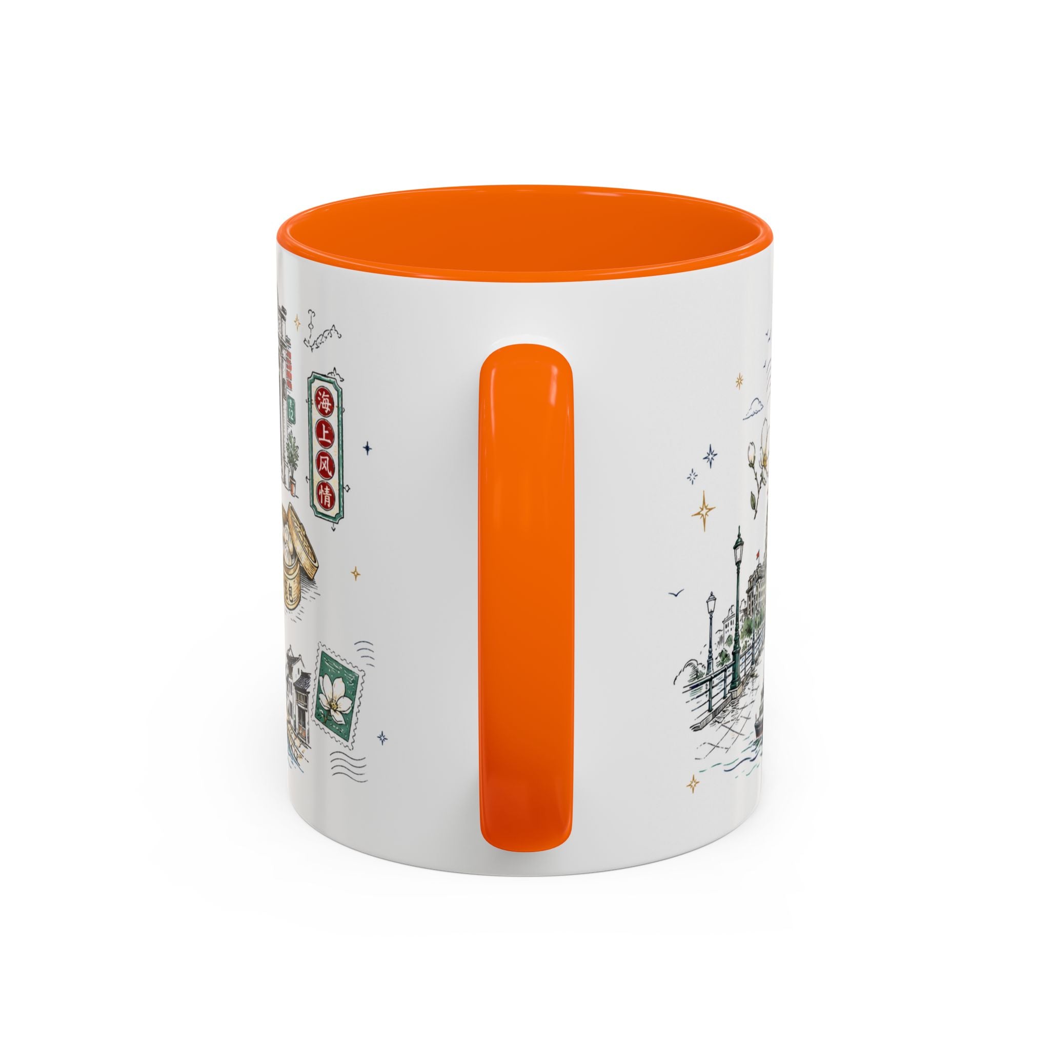 Shanghai Coffee Mug | China Souvenir Travel Gift | Accent Color Ceramic 11oz 15oz