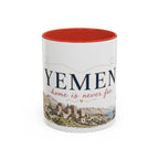 Yemen Home Country Mug | Moving Away Gift | Long Distance Friendship | 11 oz 15 oz Accent Mug