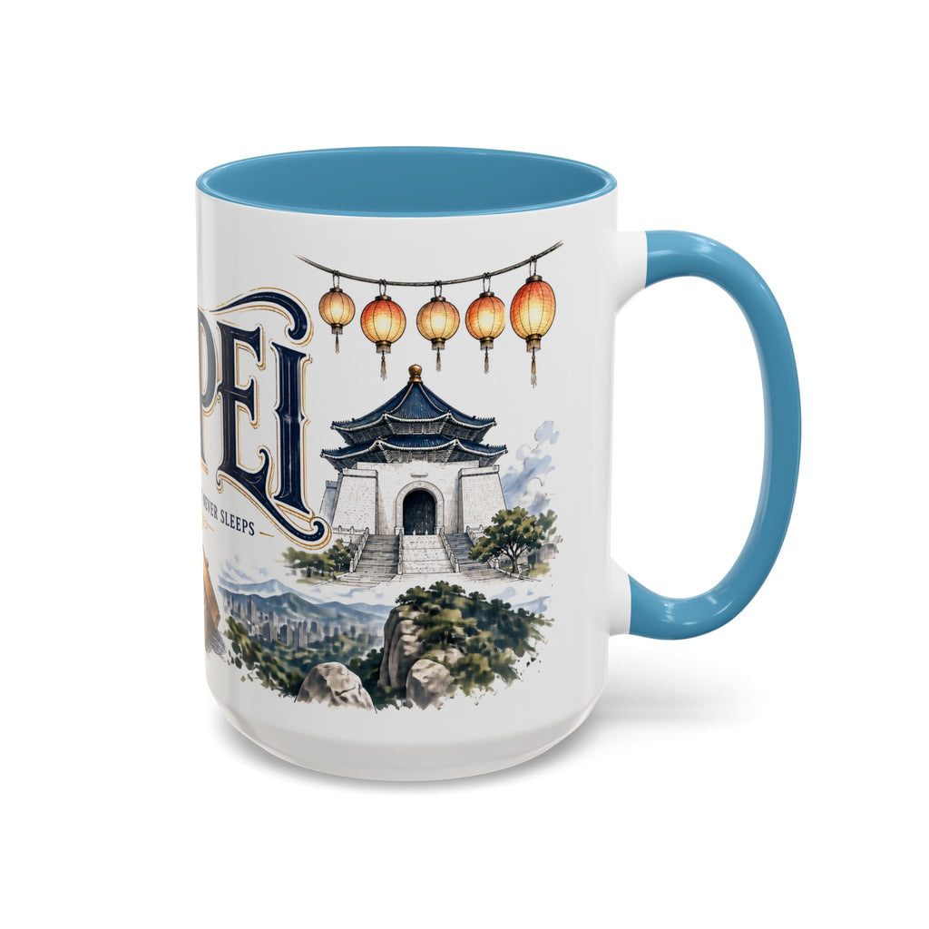 Taipei Coffee Mug | Taiwan Travel Souvenir | Vintage Illustrated City Gift | 11 oz 15 oz Accent Mug