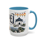 Taipei Coffee Mug | Taiwan Travel Souvenir | Vintage Illustrated City Gift | 11 oz 15 oz Accent Mug