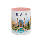 Iran Coffee Mug | Travel Souvenir Accent Mug | Place Gift Ceramic Cup 11oz 15oz